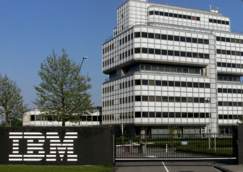 IBM Careers Fresher Off Campus Recruitment Drive 2023