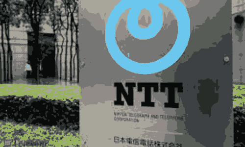 NTT Off Campus Recruitment