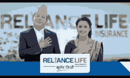 Reliance Life Sciences Off Campus Recruitment Drive 2023